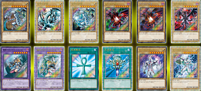 Yugioh OCG Quarter Century Art Collection Box CG2004 Japanese