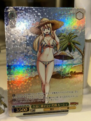 ヴァイスシュヴァルツ FAIRYTAIL 永遠に褪せない笑顔 ルーシィ SSP