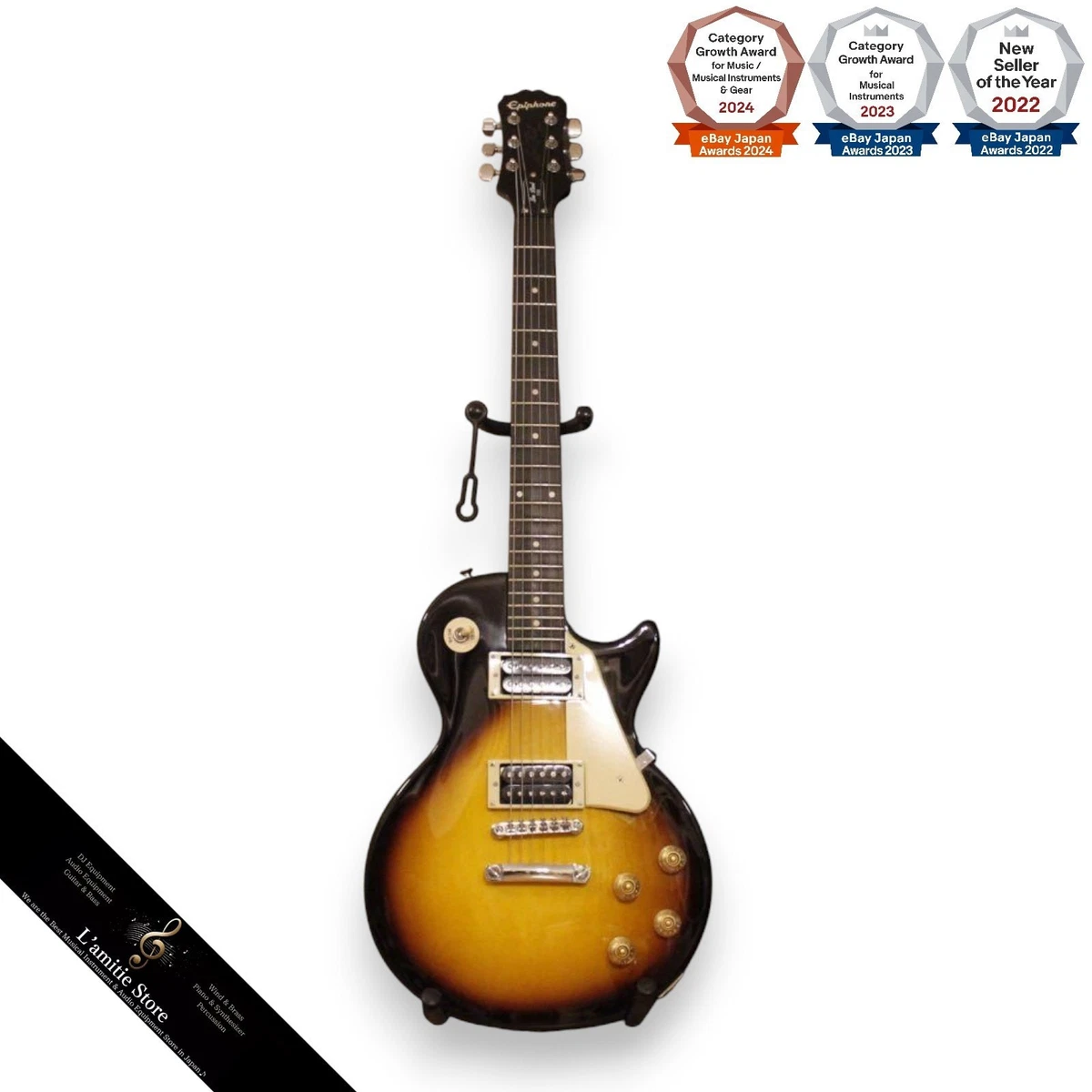 Epiphone Les Paul 100 for sale - eBay