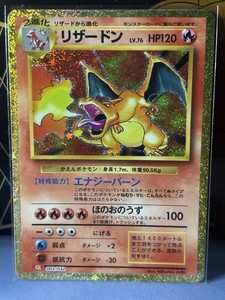 FOR SALE IN JAPAN ONLY／ポケモンカードゲームClassic