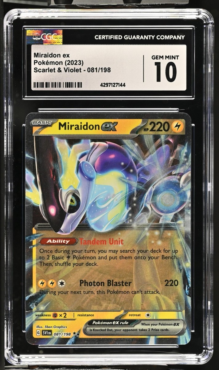 ポケモンカード レシラム ex GEM MT 10 PSA10 レシラムex ショップ
