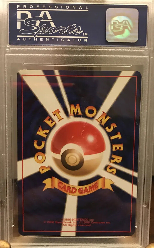1998 P.M. Japanese Porygon - Holo CD Promo Card #137 PSA 9 Mint