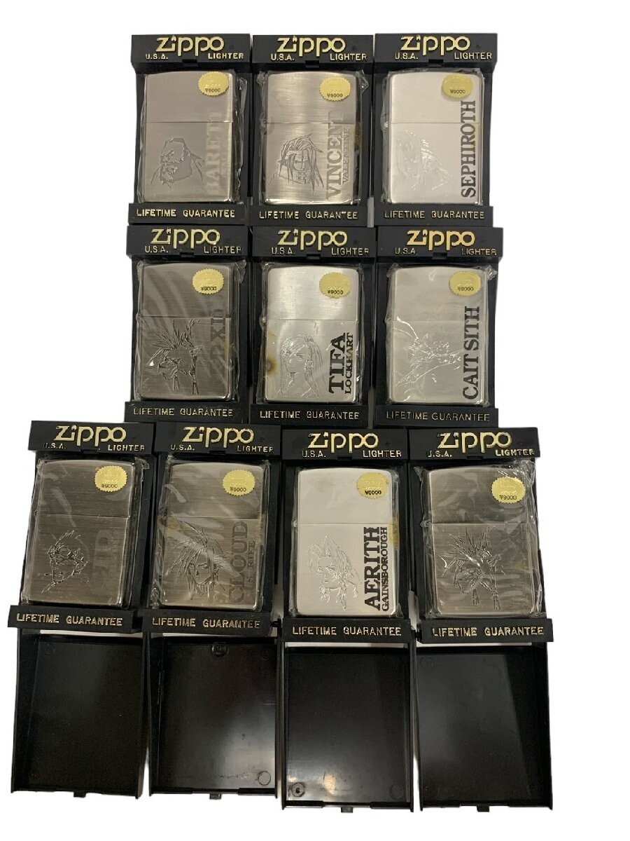 Final Fantasy 7 Limited Zippo Set of 10 Super Rare Lighter Serial
