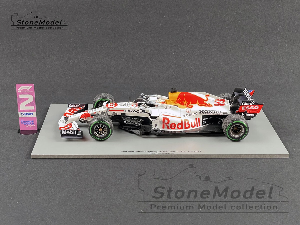 Red Bull F1 RB16B #33 Max Verstappen Turkish 2021 World Champion