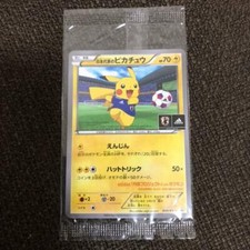 Team Japan's Pikachu #50/XY-P Prices | Pokemon Japanese Promo