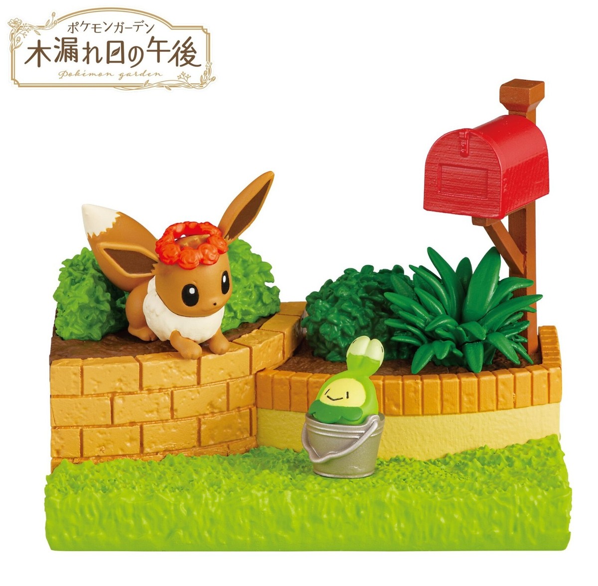 RE-MENT Pokemon Garden Afternoon Sunshine Komorebi Mini Figure Toy