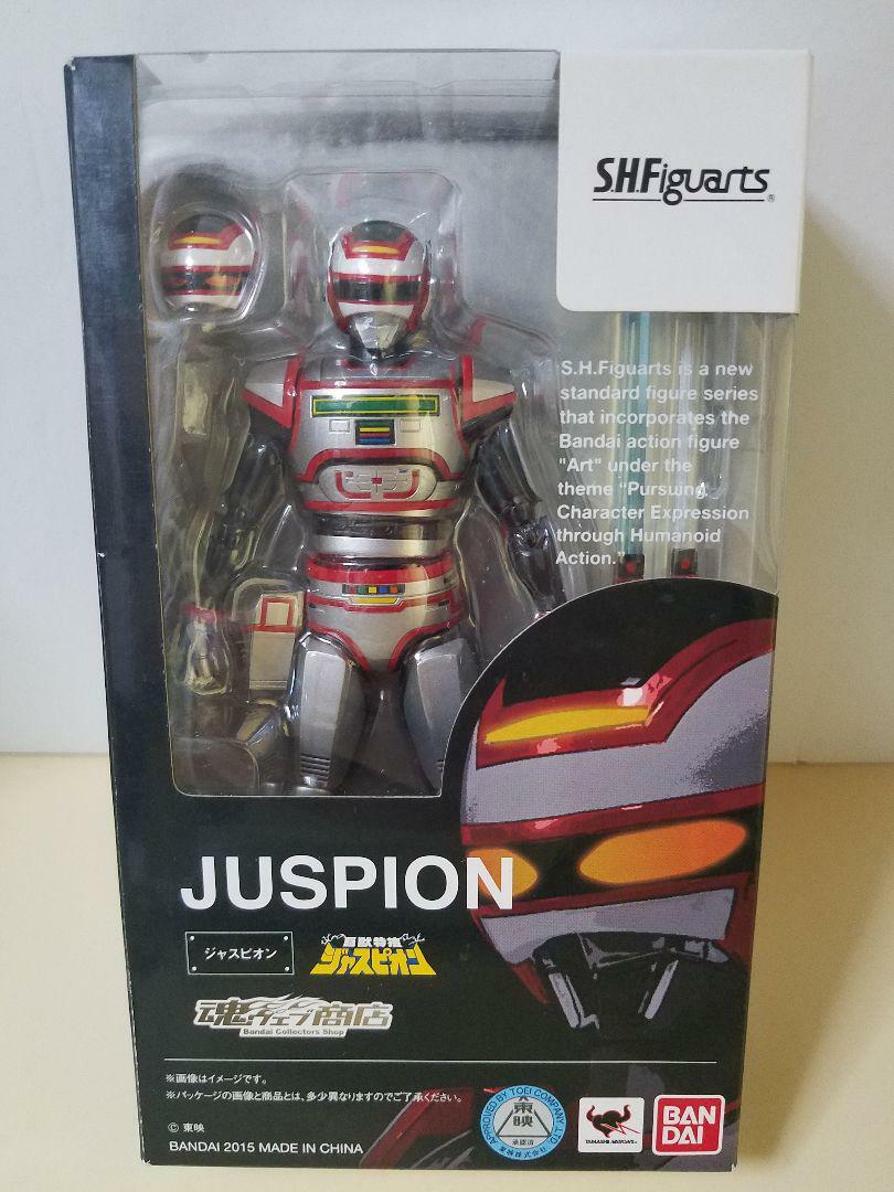 S.H.Figuarts Kyojuu Tokusou JUSPION Action Figure TAMASHII NATIONS