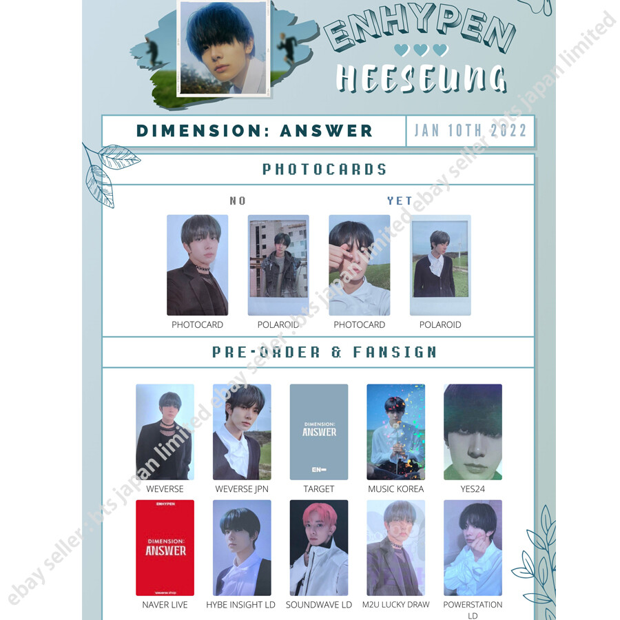 ENHYPEN Heeseung Repackage DIMENSION : ANSWER NO YET Official