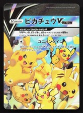 Pikachu V-UNION #28 Prices | Pokemon Japanese 25th Anniversary