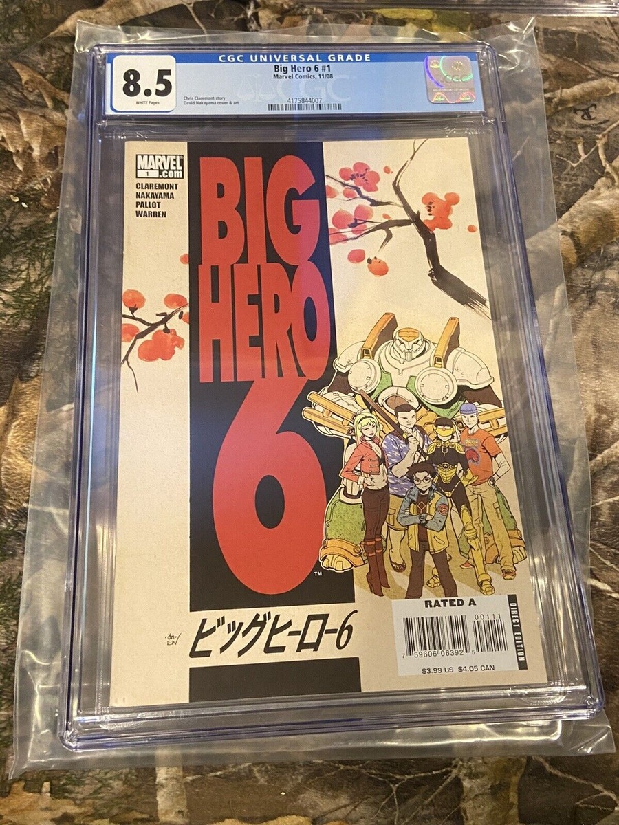 Big Hero 6 #1 CGC 8.5 Marvel Comics WHITE Pages | eBay