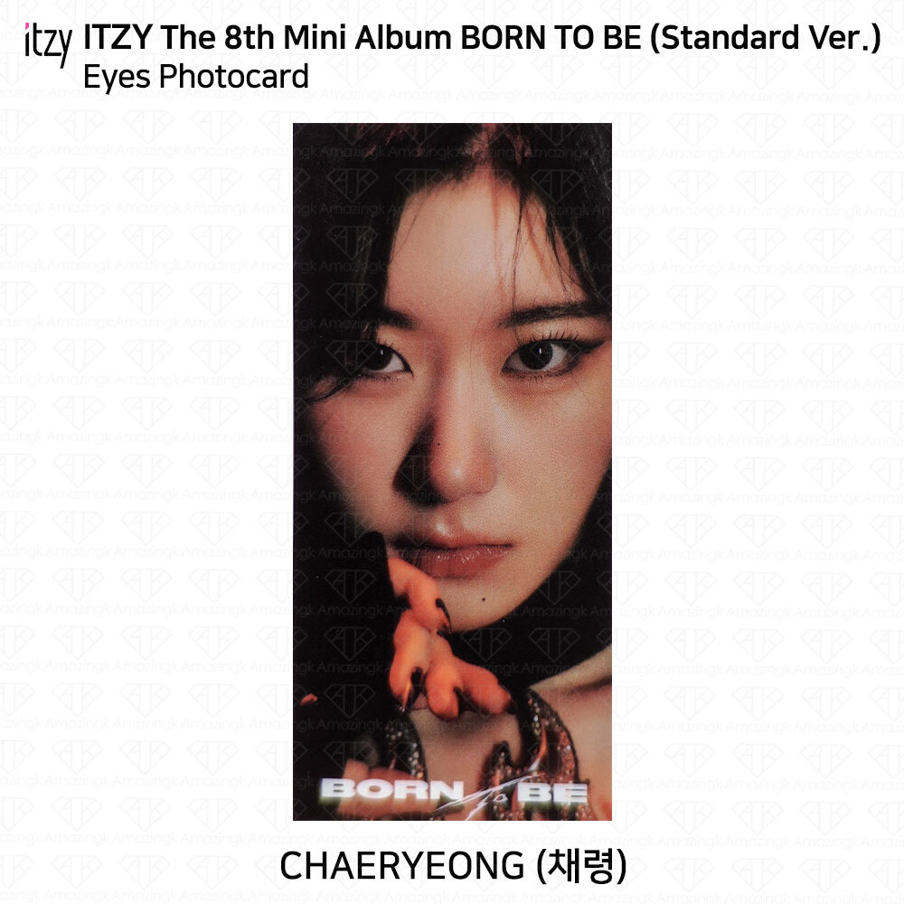 ITZY The 8th Mini Album Born To Be Standard Ver Eyes Photocard