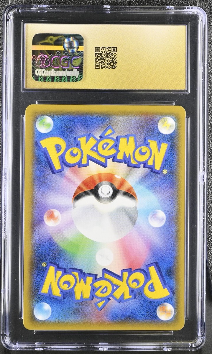 CGC 10 Pristine Charizard Holo 013/095 Tag Bolt sm9 Japanese