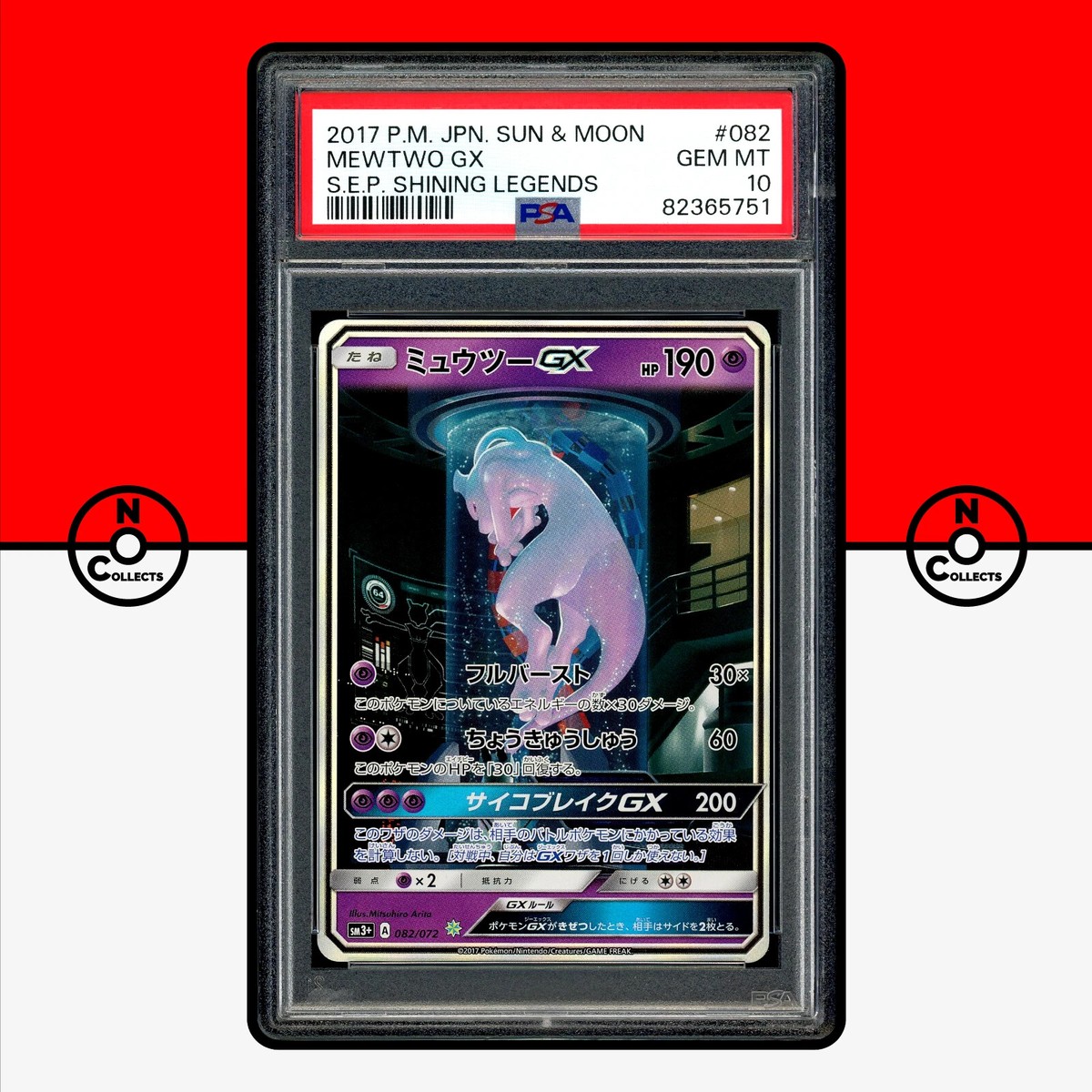 Pokemon PSA 10 Mewtwo GX 082/072 sm3+ Shining Legends Mewtube