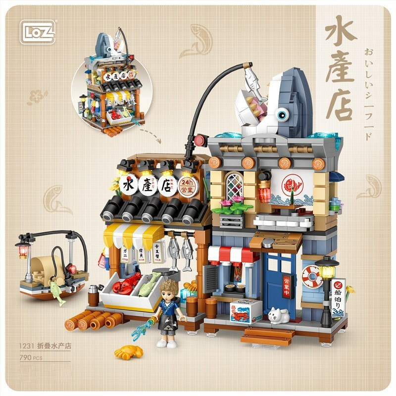 Street View Japanese Seafood Store LOZ Diamond Building Blocks