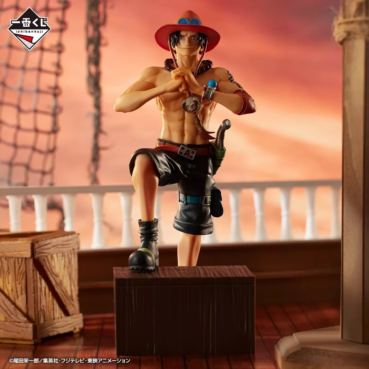 BANDAI ONE PIECE Portgas.D.Ace MASTERLISE EXPIECE figure ichiban