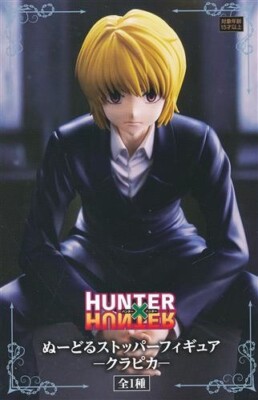 Hunter x Hunter Kurapika Noodle Stopper Figure FuRyu New from