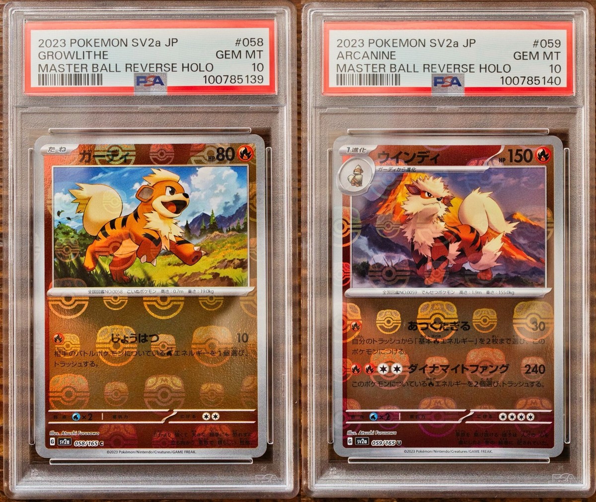 PSA 10 Growlithe Arcanine Master Ball Reverse Holo SEQ set Pokemon