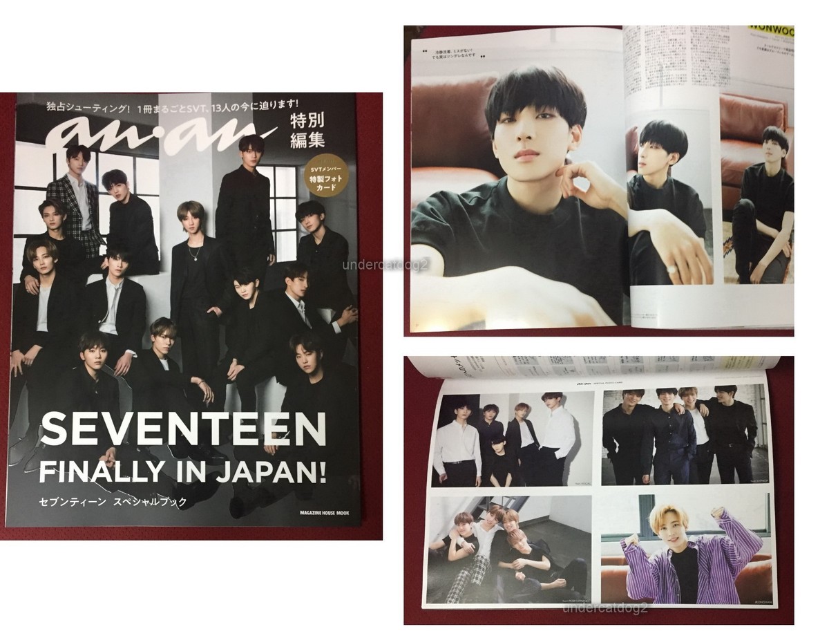 anan 2018 SEVENTEEN FINALLY IN JAPAN Special Book & photo card | eBay
