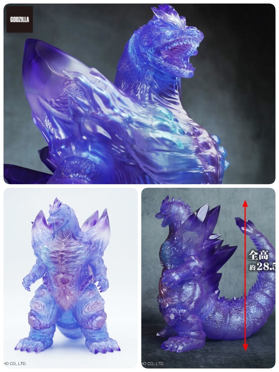 GVA-BC Space Godzilla Frog Tree (Amethyst) Soft vinyl | eBay
