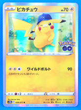 Pikachu #28 Prices | Pokemon Japanese Go | Pokemon Cards