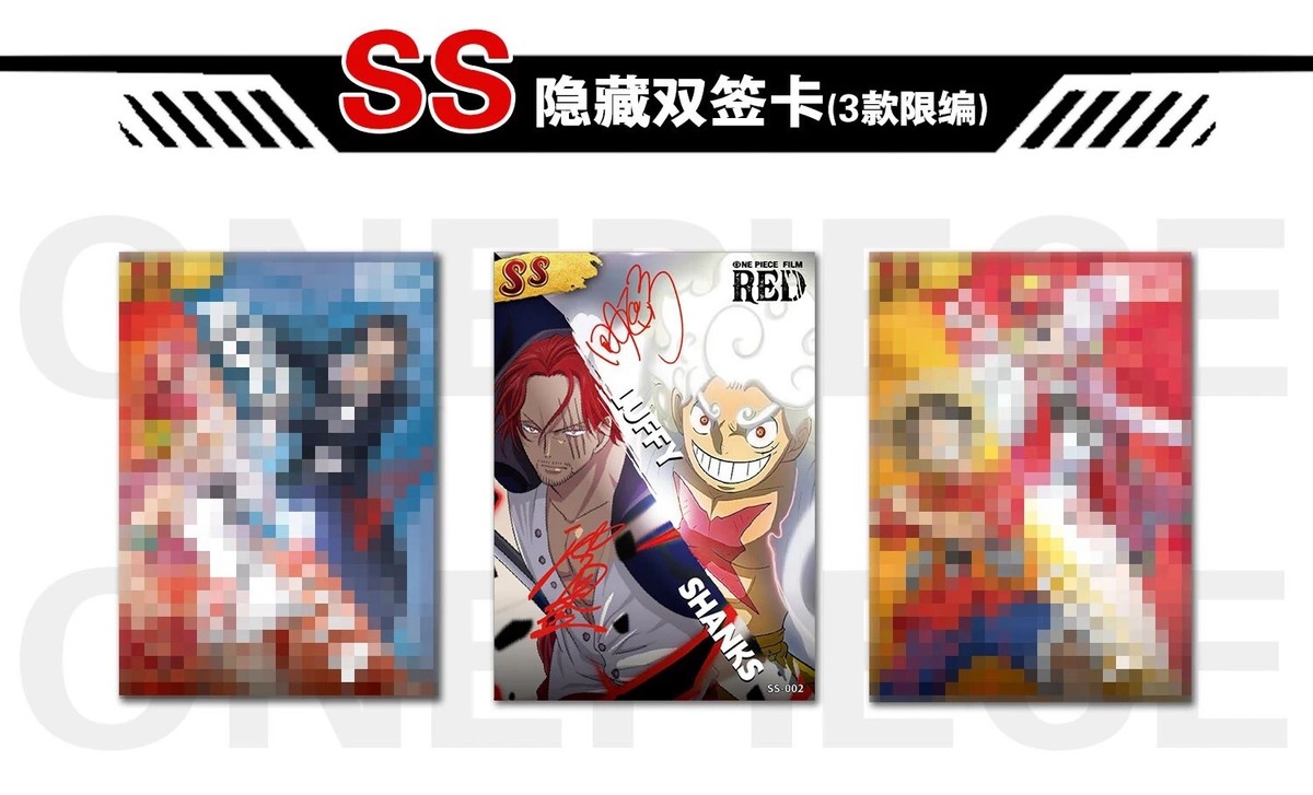 One Piece Trading Card Premium Booster Box Anime CCG New Sealed