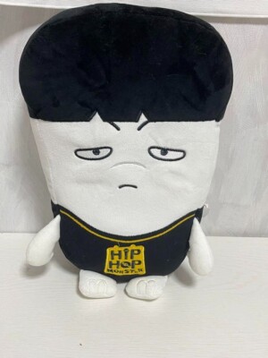 BTS SUGA Hip Hop Monster Plush Doll Turtle Motif Kpop Toy BIGHIT