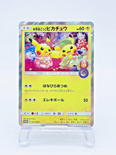 Pikachu [Tea Party] #325/SM-P Prices | Pokemon Japanese Promo