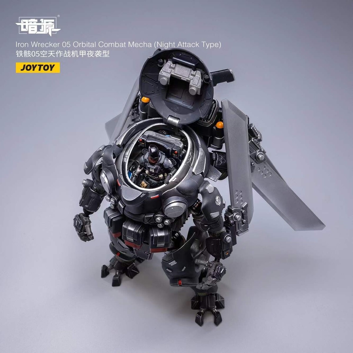 JOYTOY 1/25 Robot Iron Wrecker 05 Orbital Combat Mecha Model