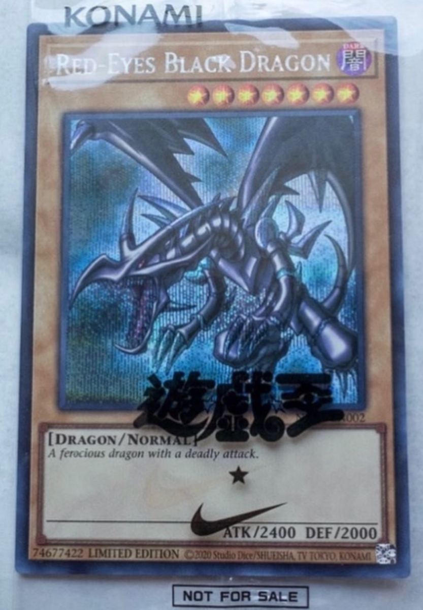 NIKE YuGiOh! Promo Red-Eyes Black Dragon 2025 Exclusive Card Yu-Gi
