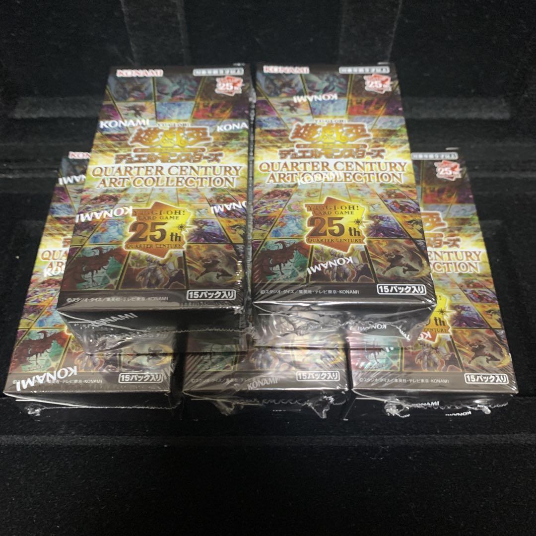 Yu-Gi-Oh! OCG Duel Monsters QUARTER CENTURY ART COLLECTION 5 box