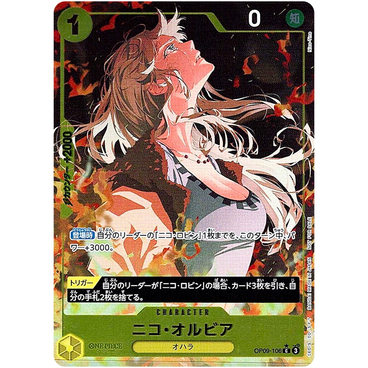 Nico Olvia (Full Art) OP09-106 C Get Started Campaign Promo - ONE