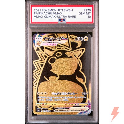 PSA 10 Pikachu VMAX UR 279/184 S8b VMAX Climax - Pokemon Card