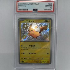 Pikachu 236/190 Sv4a: Shiny Treasure Ex Holo (Japanese) for sale