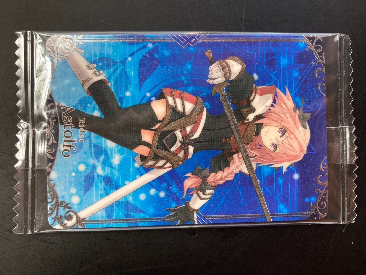 Fate Grand Order FGO Wafer Card Japanese TCG N06 BANDAI 2017