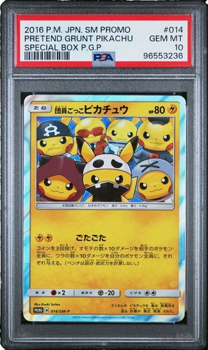 PSA 10 Pikachu Holo 272/S-P Pokémon GO File Set Promo Pokemon Card