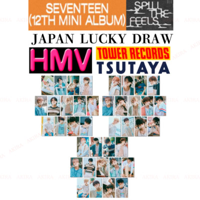 SEVENTEEN 12th Mini Album SPILL THE FEELS JAPAN LUCKY DRAW PHOTO