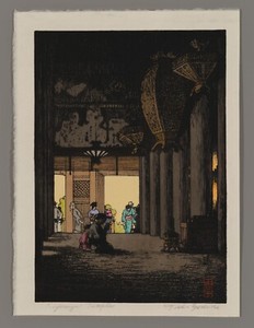 Floating World Gallery | eBay Stores