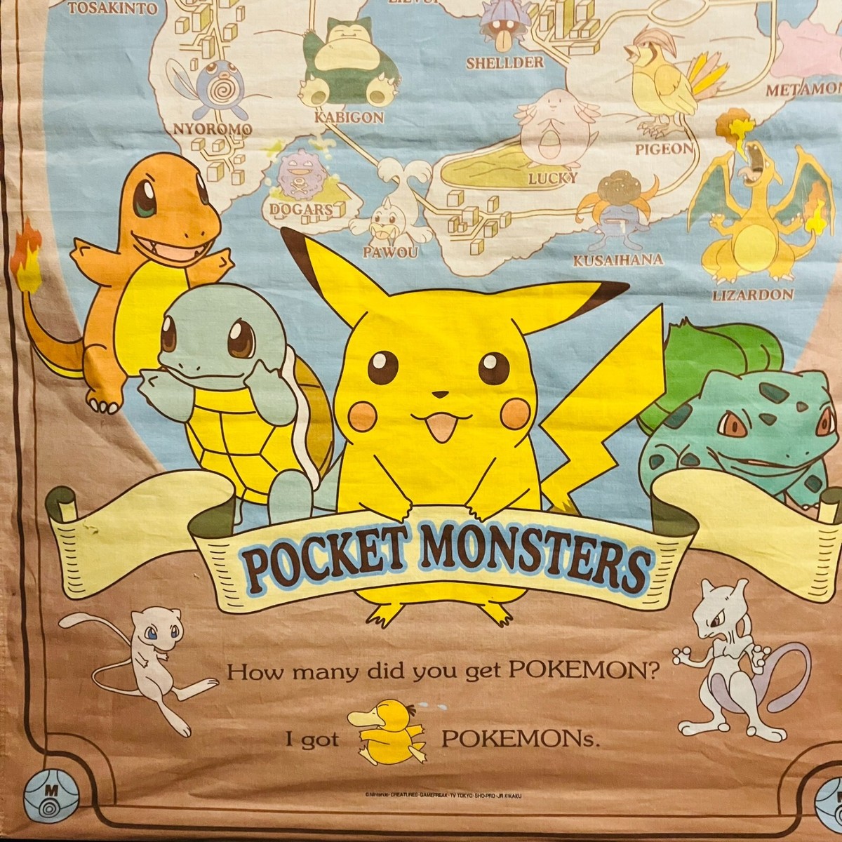 EX) Pokemon Tapestry Poster Pikachu Charizard Mew Mewtwo Cubone
