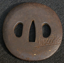 金色熨斗古董日本刀镡| eBay