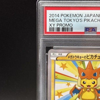 PSA 9 Mega Tokyo's Pikachu 098/XY-P Pokemon Center Promo Card