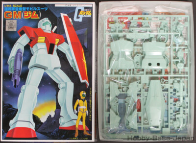 1/144 RGM-79 GM & RB-79 BALL (Old Kit 2 Sets) BANDAI Gundam