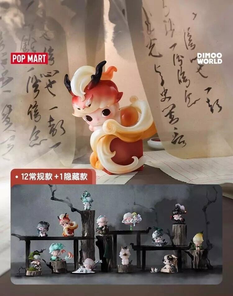 POPMART DIMOO Stories in The Cup Series Confirmed Blind Box Figure