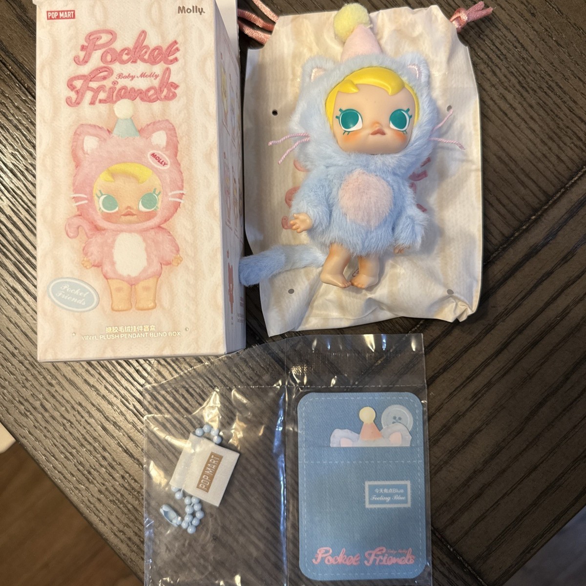 ✓USA POP MART Baby Molly Pocket Friends 🩵 Feeling Blue NEW IN