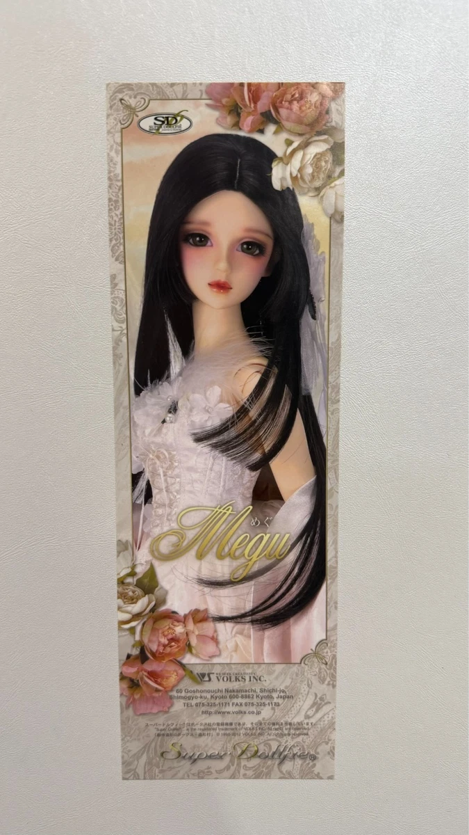 Las mejores ofertas en Resina Volks dollfies & BJDs Playsets | eBay