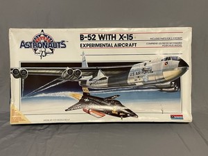 B 52 Monogram | eBay