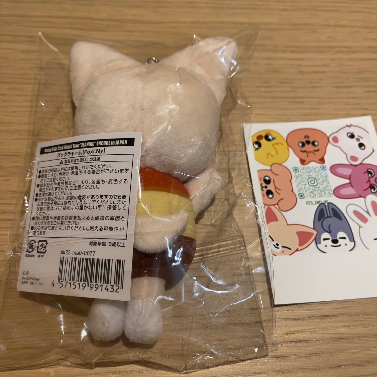 I.N FoxI.Ny - Stray Kids - Japan Pudding - 10cm Plush Bag Charm