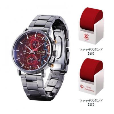 Seiko Fate Grand Order Saber Senji Muramasa Model Watch SZER085