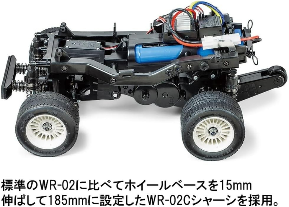 Tamiya 1/10 Electric RC Car Honda City Turbo WR-02C Chassis from