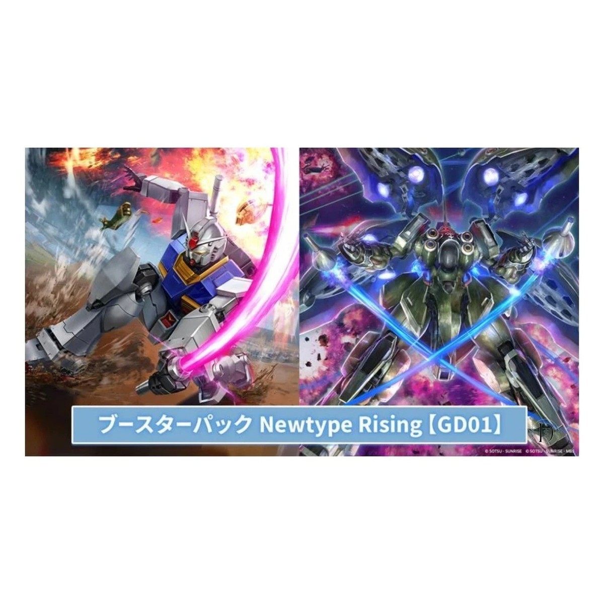 Gundam Card Game GD01 Booster Box Newtype Rising 24 Packs Japan