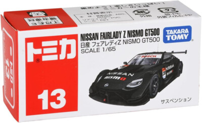 Takara Tomy Tomica No.13 Nissan Fairlady Z NISMO GT500 1/65 | eBay